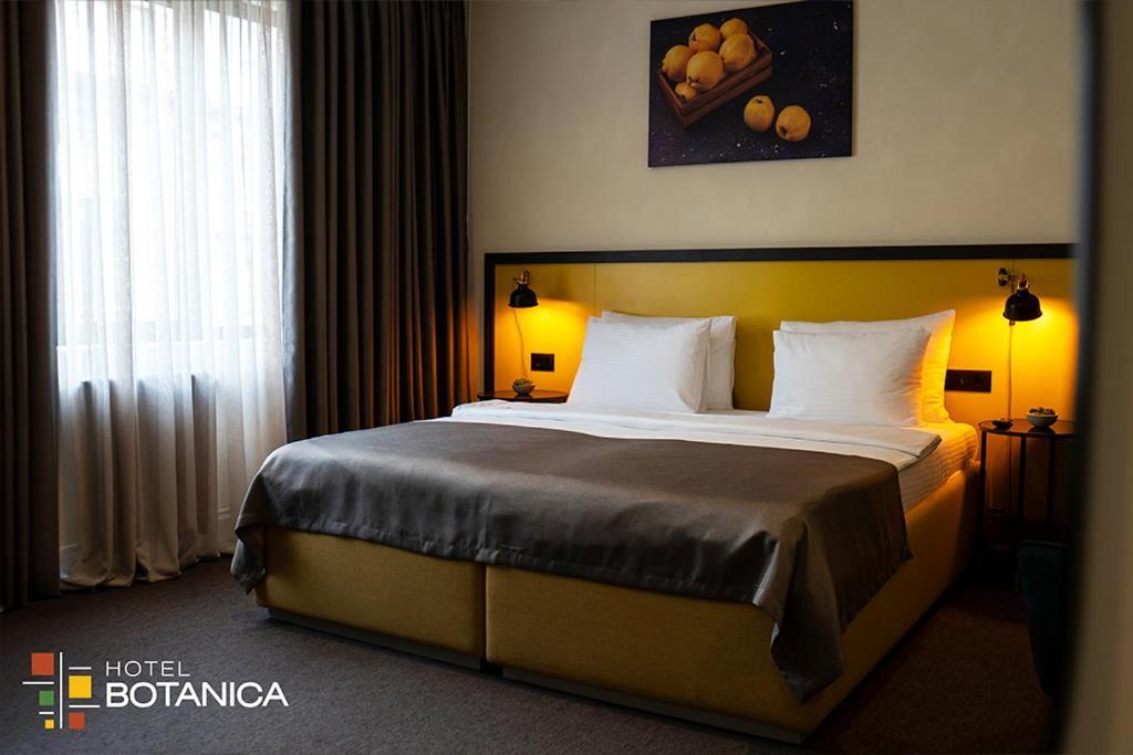 Hotel Botanica ベオグラード エクステリア 写真